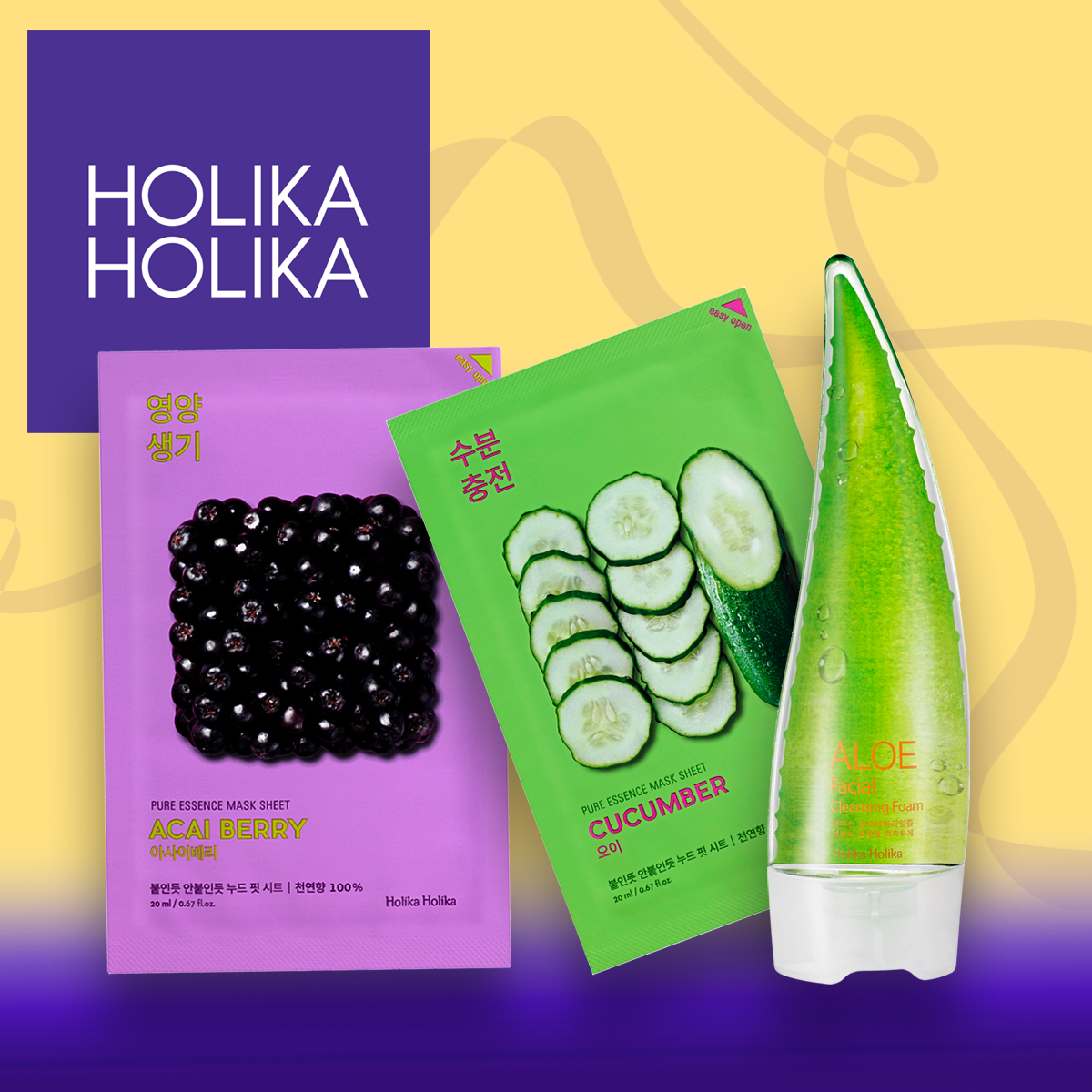 Открийте продукти Holika Holika в следните ни обекти | Лили Дрогерие