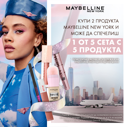 Играй с Maybelline New York | Лили Дрогерие