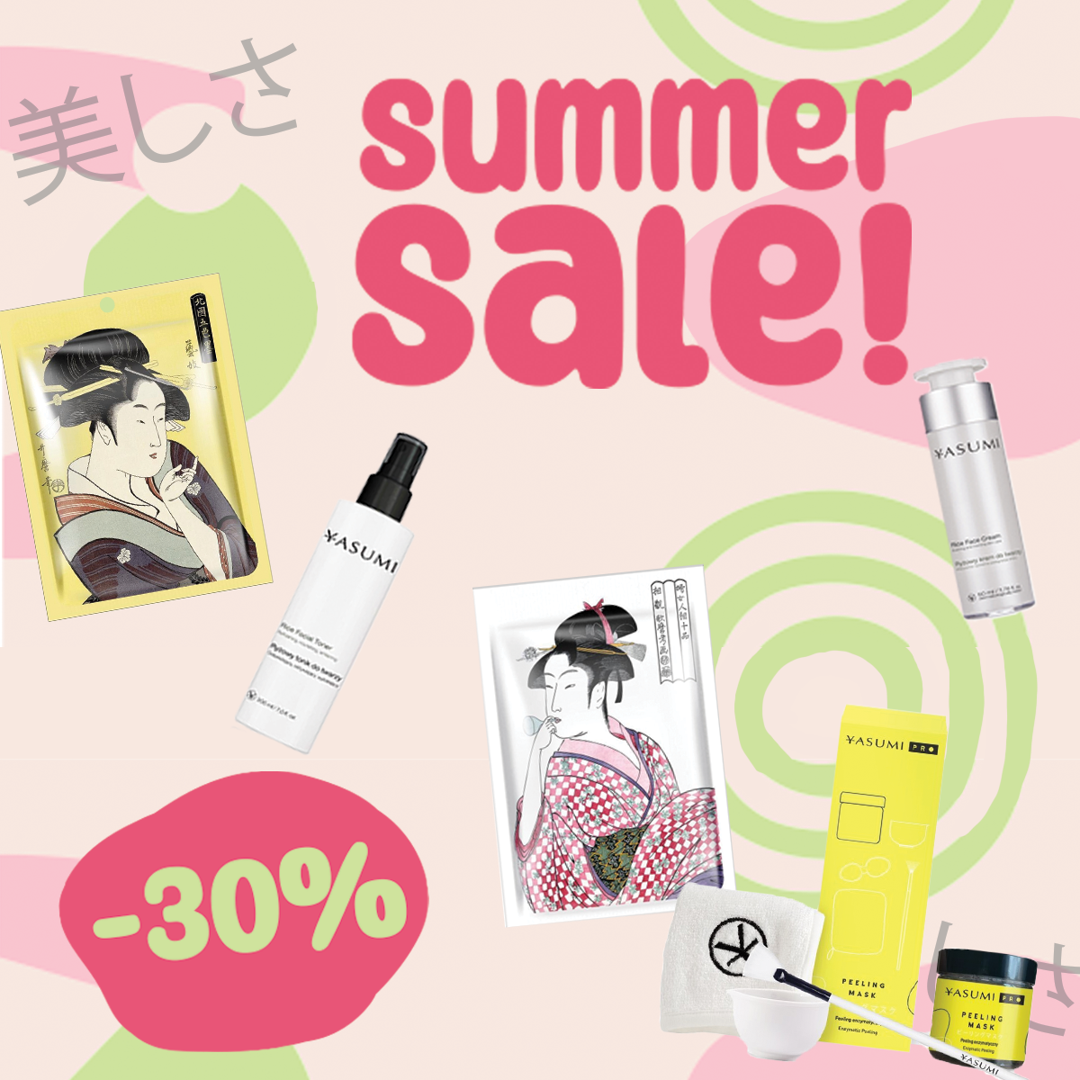 HOT SALE