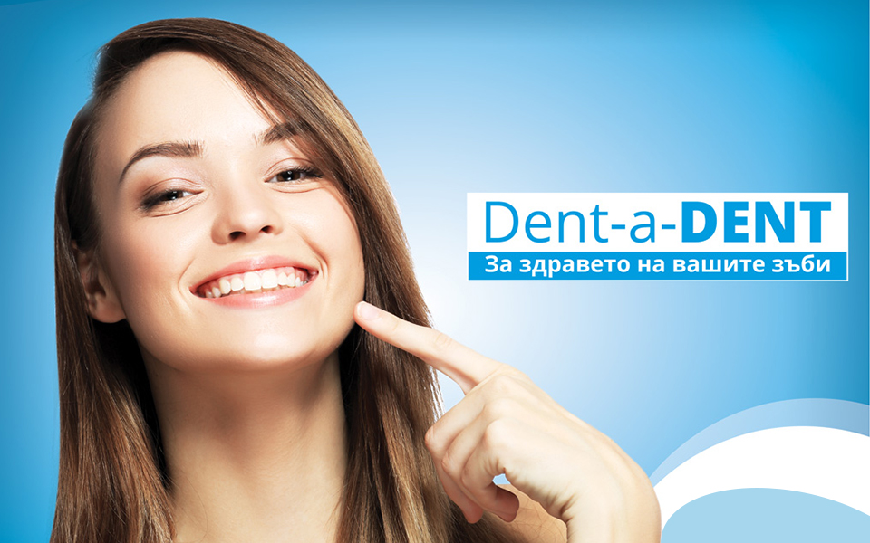 Dent-a-DENT Dent-a-DENT