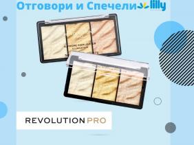 Играй и Спечели с Revolution