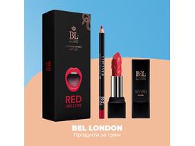 BEL LONDON в Лили Дрогерие