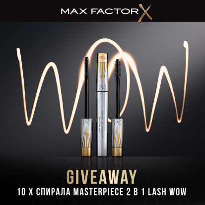 Max Factor Masterpiece 2 в 1 Lash Wow
