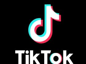 TIK TOK GIVEAWAY I HEART REVOLUTION!