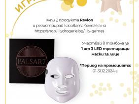 Играй с Revlon!