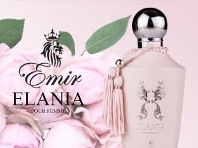GIVEAWAY! EMIR раздава подаръци!