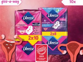 GIVEAWAY с Libresse