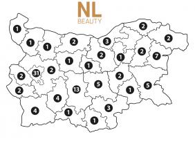 NL Beauty- все по-близо до теб!