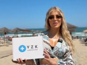GIVEAWAY - " Спечели слънцезащитни продукти с VZK!"
