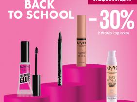 maybelline